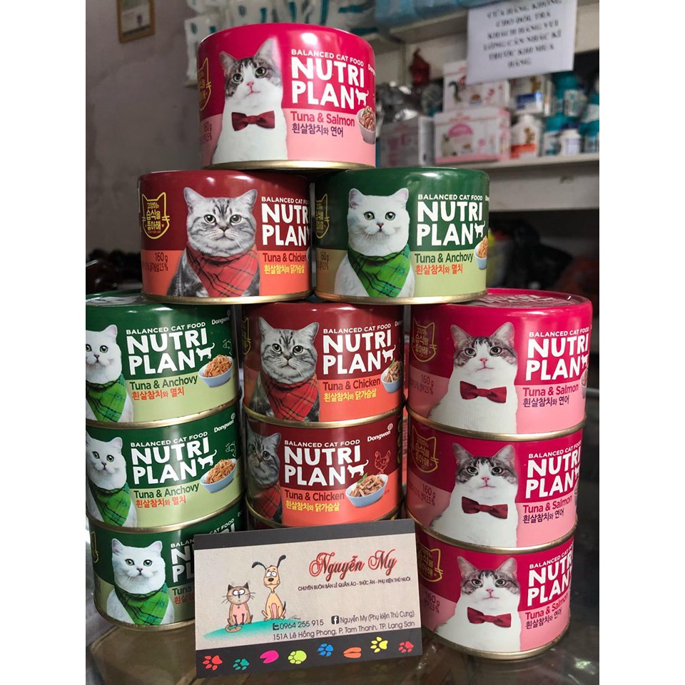 Nutri Plan thịt hộp mèo 160g