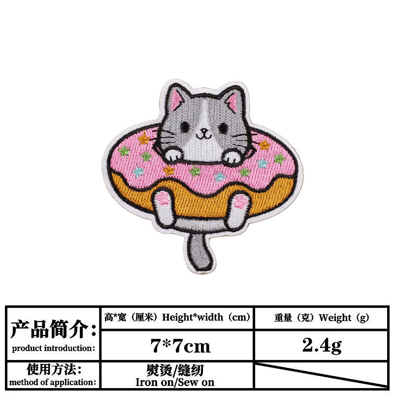 Miếng Dán Trang Trí Quần Áo Hình Mèo Hoạt Hình Dễ Thương