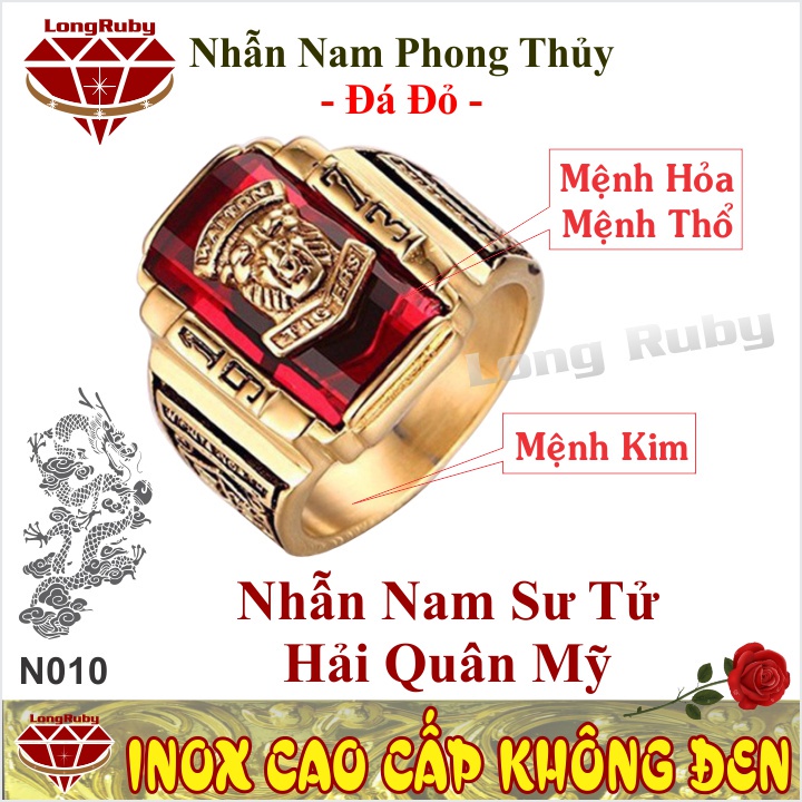 NHẪN NAM SƯ TỬ HẢI QUÂN MỸ 1973 ĐÁ XANH, ĐEN, ĐỎ - N010