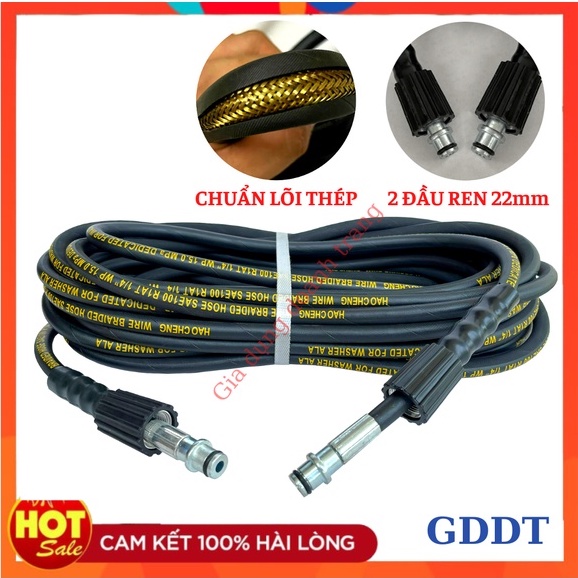 Dây rửa xe áp lực cao lõi thép 20m ren 2 đầu 22mm cho máy rửa xe áp lực cao