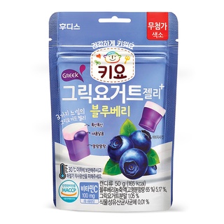 Kẹo sữa chua dẻo ăn dặm Ildong Hàn Quốc vị Việt quất dành cho bé từ 18M+