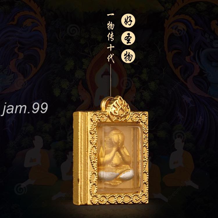 Tượng Phật Nhỏ Hình Vỏ Sò Hình Chữ Nhật Phong Cách Thái Lan