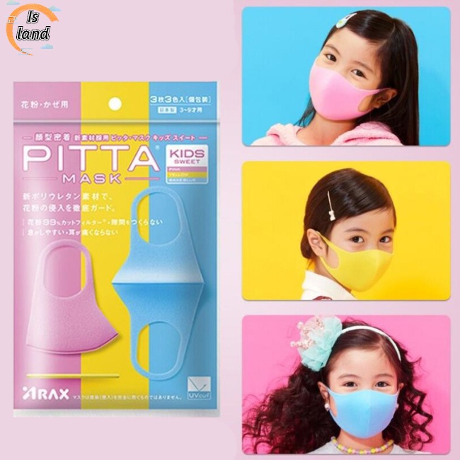 Set 3 khẩu trang 3D PITTA PM2.5 chống bụi nhiều màu sắc cho người lớn và trẻ em