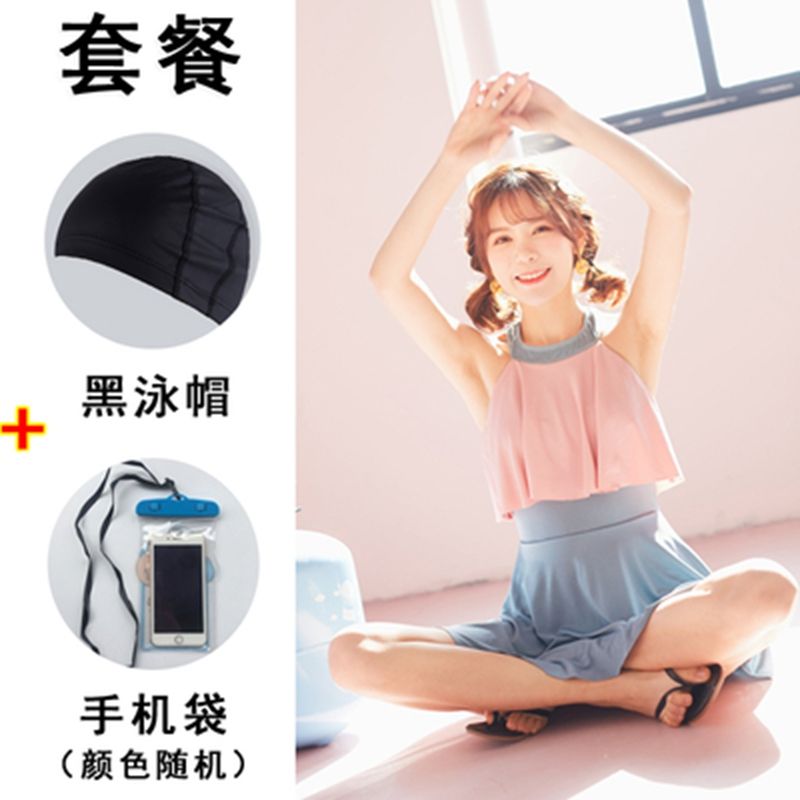 Đồ Bơi 12 Mảnh Quyến Rũ Cho Nữ | BigBuy360 - bigbuy360.vn