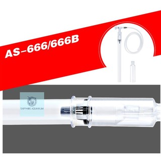 Dụng Cụ Thay Nước Hút Cặn Bể Cá AS-666/666B