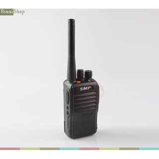 Bộ đàm Motorola SMP-418