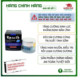 Rocket 1H hộp 10 viên - Đẳng cấp phái mạnh