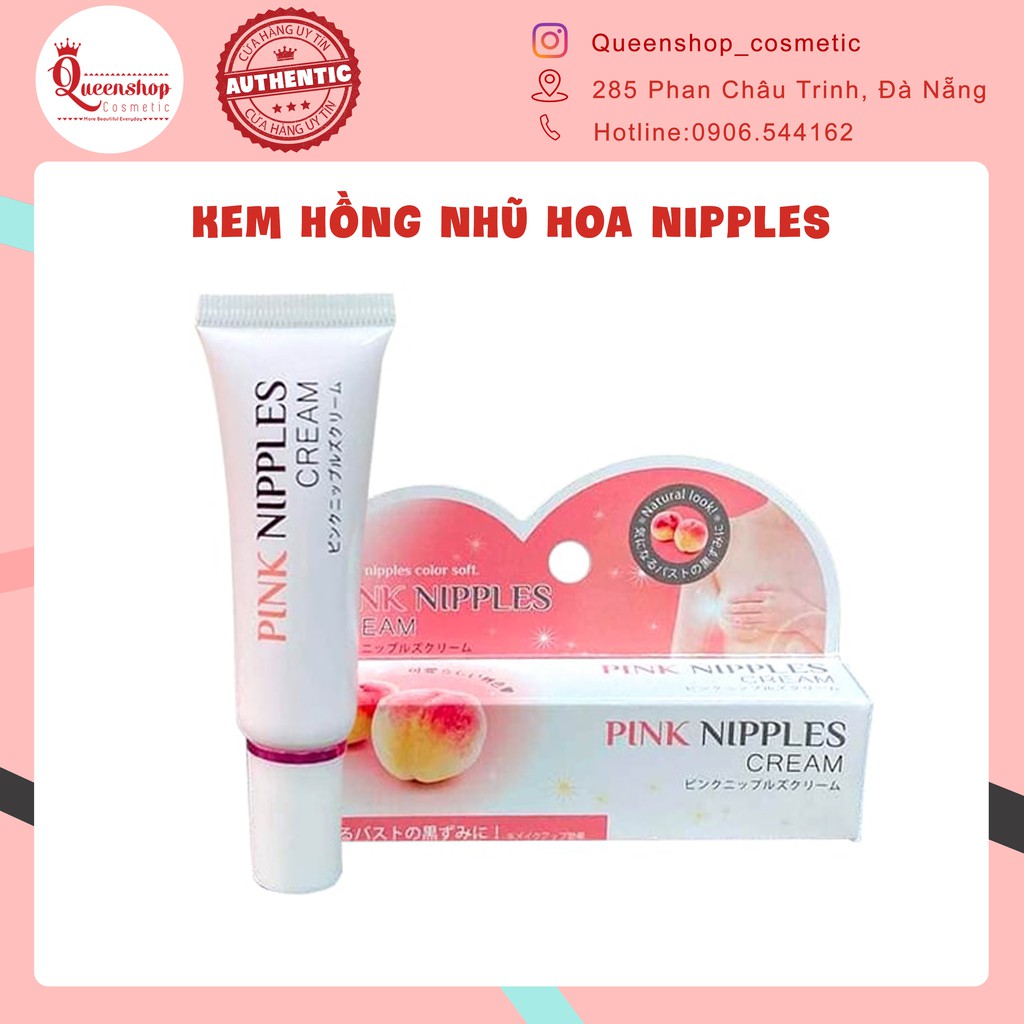 Kem Hồng N.hũ Hoa Pink Nipples Cream 20g