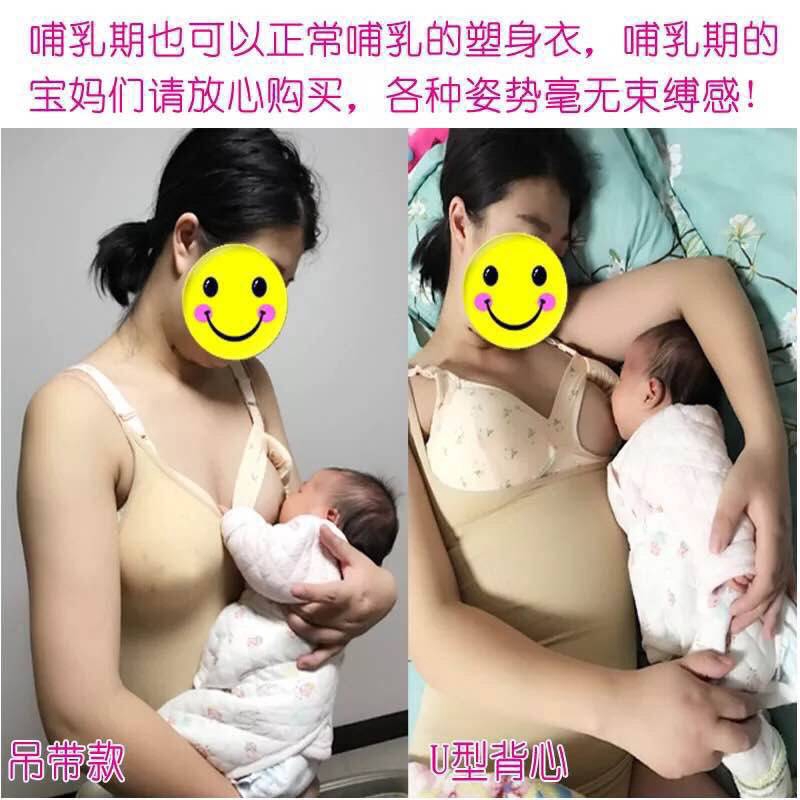 Bộ 1 / 2 Đai Nịt Bụng Định Hình Cơ Thể Cho Nữ | BigBuy360 - bigbuy360.vn