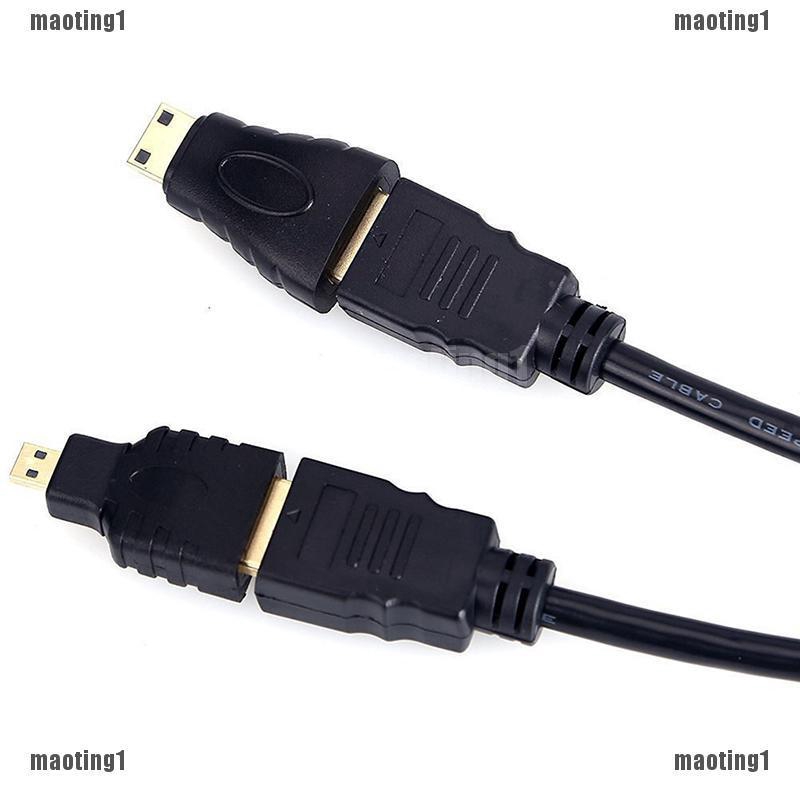 Dây cáp HDMI tốc độ cao kèm đầu chuyển đổi Mini HDMI