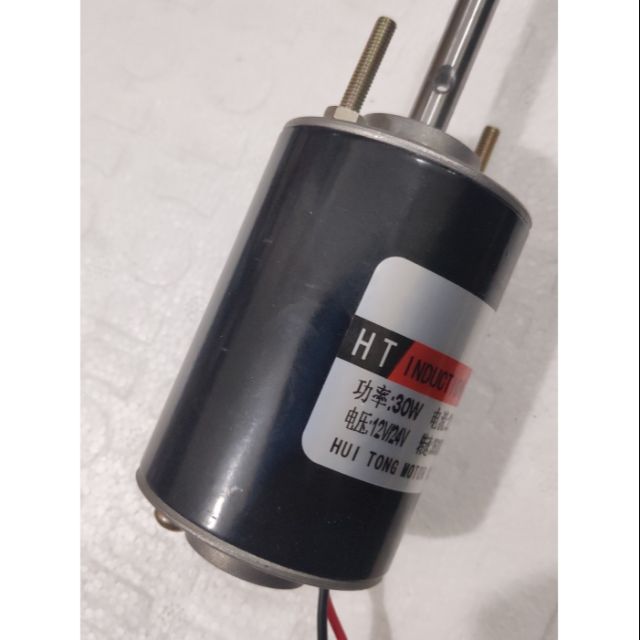 Motor Máy Mổ Giun - Mô Tơ Mổ Giun