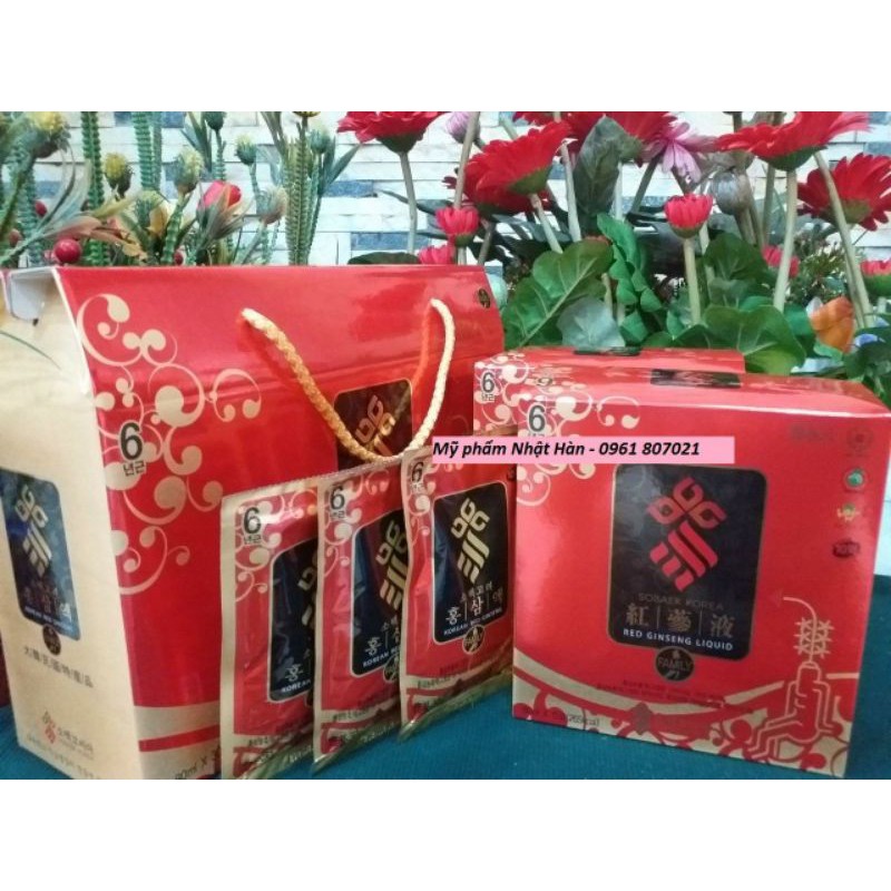 Nước sâm SOBAEK/Nước Sâm DREAM/Sâm lát tẩm Mật Ong Hàn Quốc