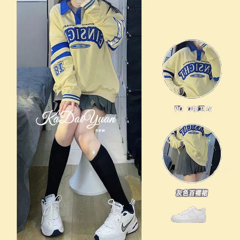 Áo Hoodie Mỏng Dáng Rộng Màu Sắc Tương Phản Phong Cách Mỹ Cổ Điển Thời Trang Cho Nữ
