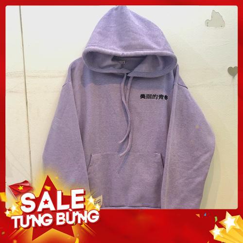 Nhập WAPCK111 giảm 25k đơn từ 200k - ÁO HOODIE NAM NỮ MẪU HOT NHẤT _ ẢNH THẬT SHOP CHỤP -Hàng nhập khẩu