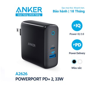 Sạc ANKER PowerPort PD+2 cổng 33w, 1 USB-C PD 18w, 1 PowerIQ 2.0 15w - A2626