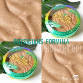 Phấn tạo khối Physicians Formula Butter Bronzer Mẫu mới