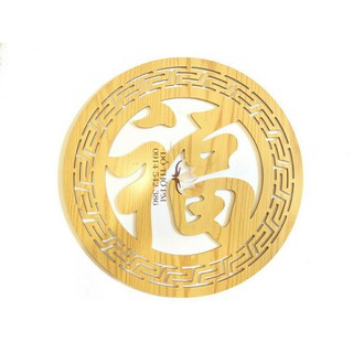 Tấm chống ám khói, chữ Phúc (chữ Hán), 2 mặt verner, chống cong vênh