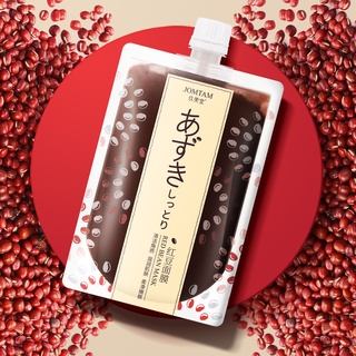 Mặt nạ đậu đỏ dưỡng da Jomtam hàng nội địa Trung 170gr