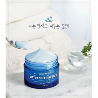 Mặt nạ ngủ a'peiu good night water sleeping mask
