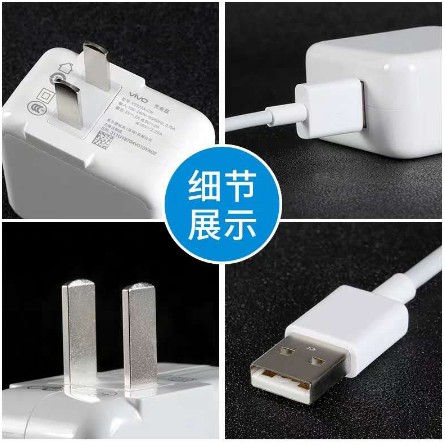 Bộ Sạc Nhanh + Cáp Usb Cho Vivo Y19 Y11 V17 V15 Y17 Y15 Y12 V11 Y83 Y85 Y91 Y71 Y97 V9 V7