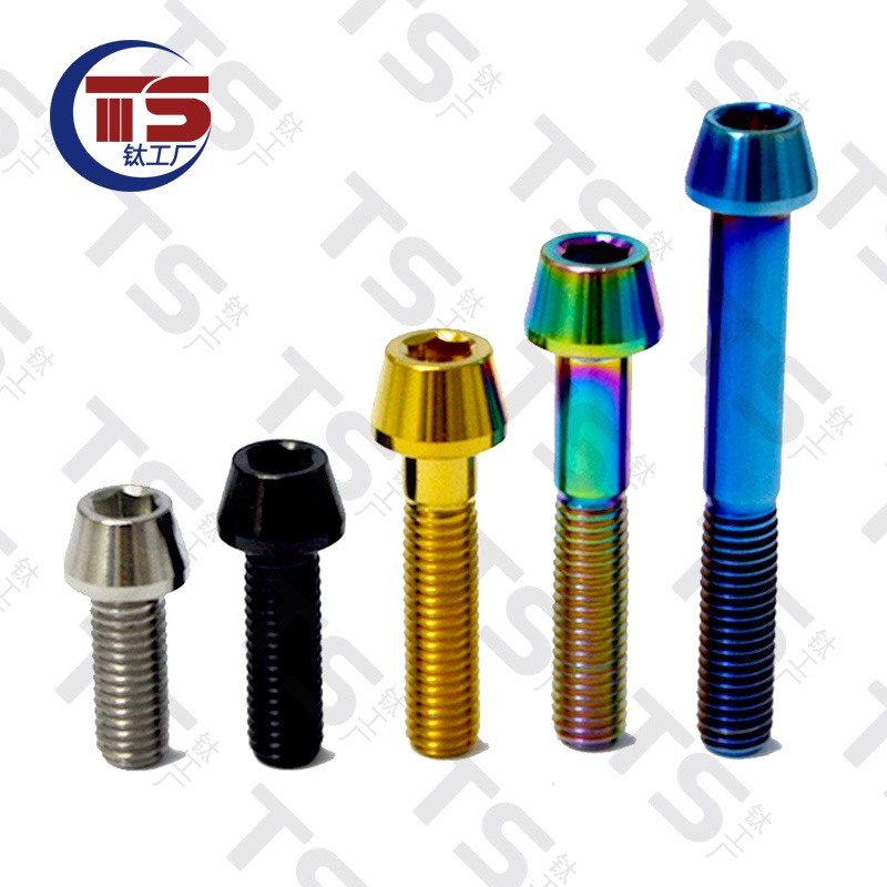 Ốc Vít Hợp Kim Titan M8 M8 * 20/25/30/35mm Cho Động Cơ Xe Đạp Chất Lượng Cao