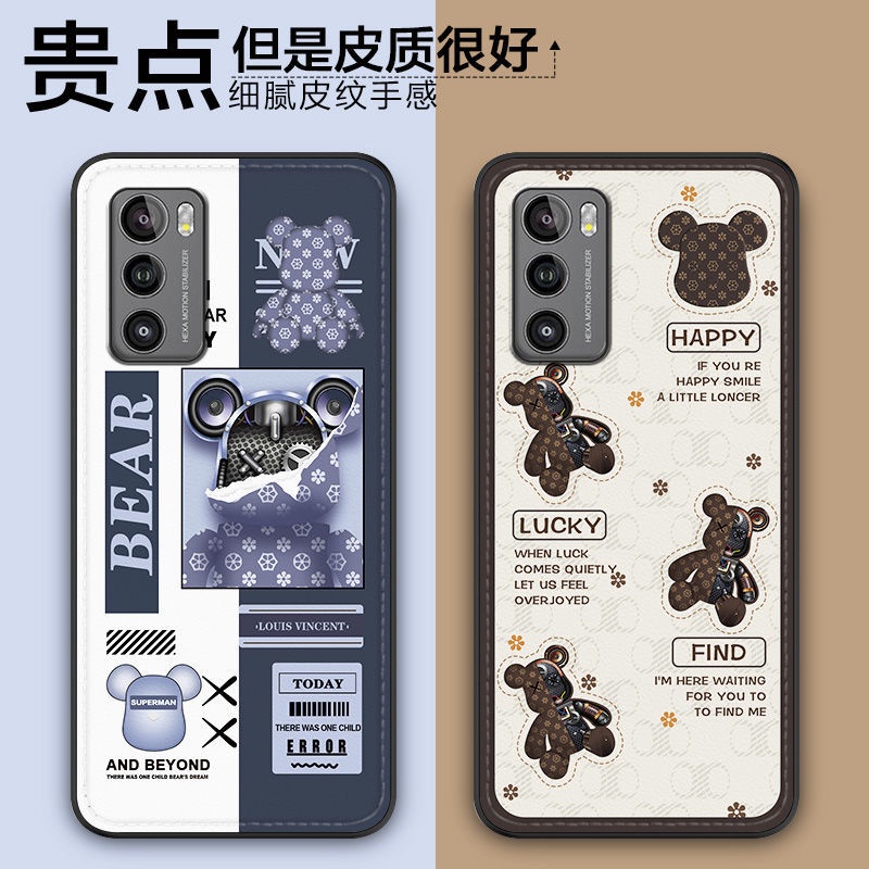 Ốp Điện Thoại Kết Cấu Da Sang Trọng Cho LG Wing 5G