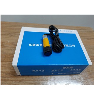 Cảm biến quang E3F-DS30C4