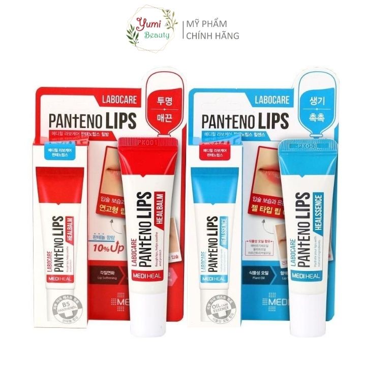 Son dưỡng môi giảm thâm Lip Care Labocare Hàn Quốc