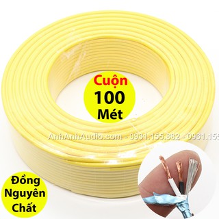 Dây tín hiệu