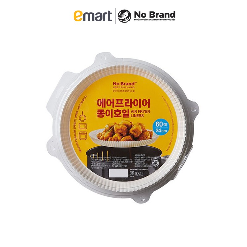 Giấy Dùng Trong Nồi Chiên Không Dầu No Brand 24cm/ 60-90 Tờ - Emart VN