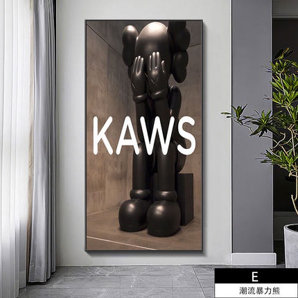 Tranh Đơn Dài Chú Gấu bearbrick/ Kaws Treo Tường Phòng Khách/ Phòng Game/ Quà Tặng Khách Hàng