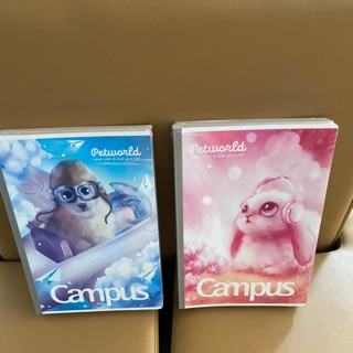Vở Ôly 4ly 48Trang Pet Campus- Tập 10 quyển
