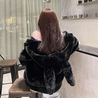 Áo lông tai thỏ siêu xinh