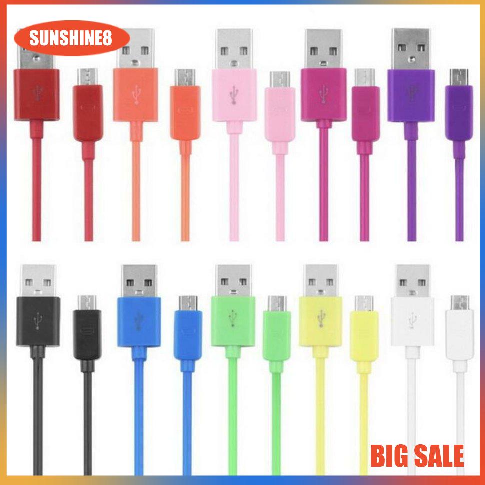 【SUN】Multicolor USB Cable Fast Charging Mobile Phone Data Cable Charger Short