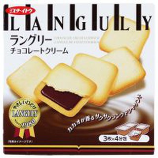 Bánh languly vanila cream 129.6gr