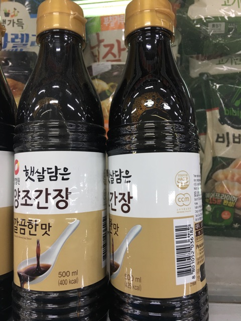 Nước tương Hàn Quốc (loại siêu ngon)
