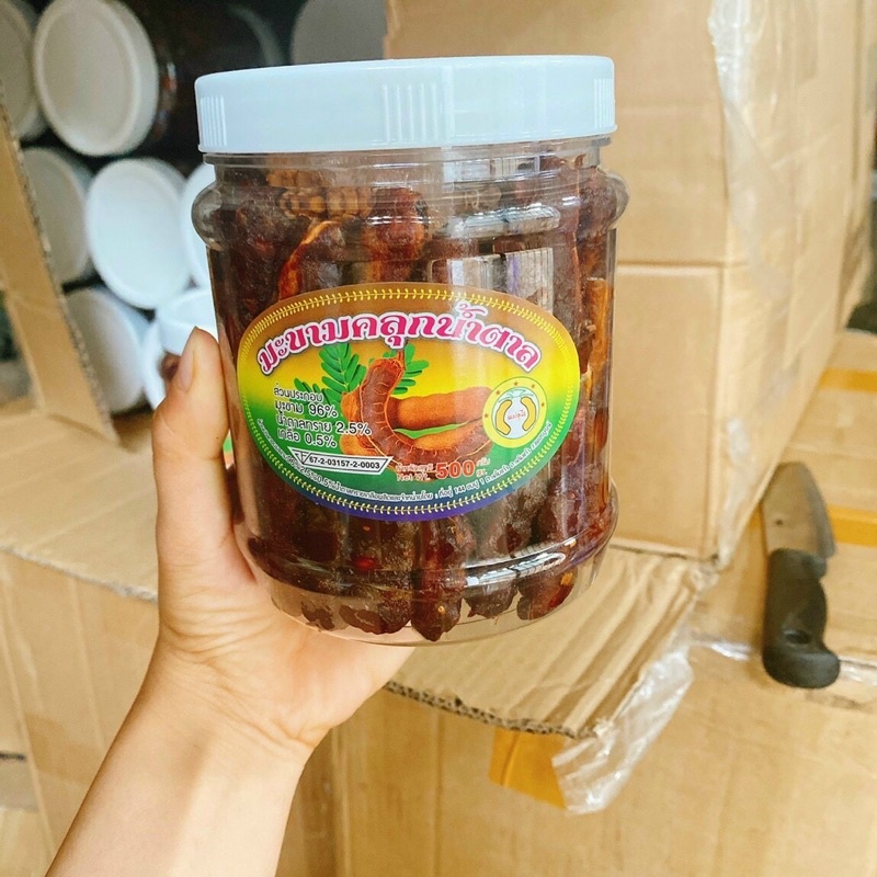 Me lào muối tôm