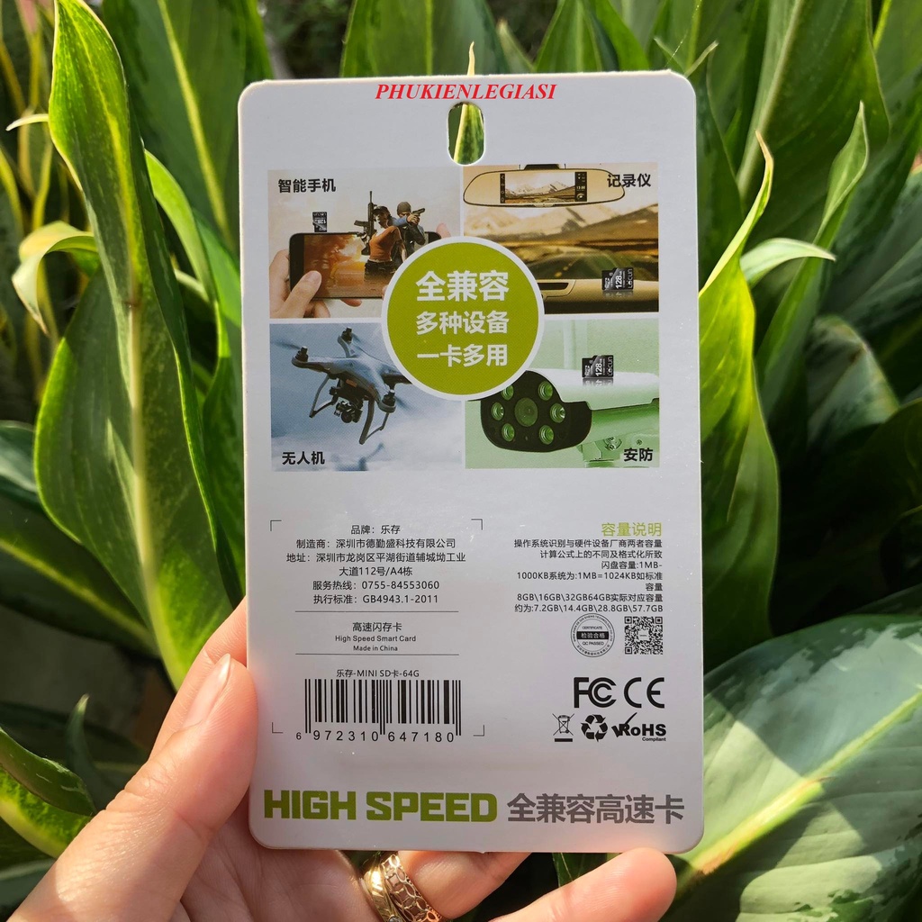 Thẻ Nhớ 16GB 32GB 64GB MICROSD Class 10 LECUN chính hãng