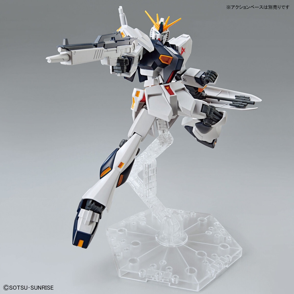 Mô Hình Lắp Ráp Entry Grade EG RX-93 Nu V Gundam