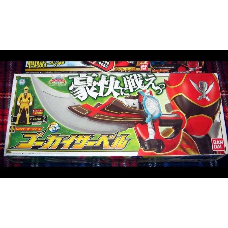 Đồ chơi siêu nhân Hải tặc Gokaiger Sword Dx