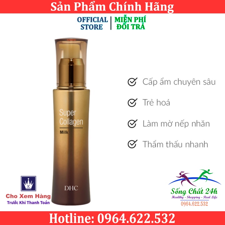 Sữa Dưỡng Da Cao Cấp Siêu Collagen DHC Super Collagen Milk 80 ml Nhật Bản