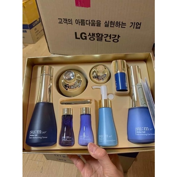 bộ dưỡng da Hàn quốc Sum xanh 37