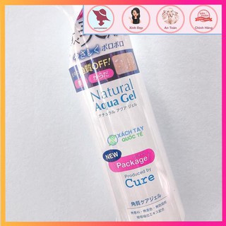 Mẫu mới, Full 250ml - Tẩy da chết Cure Natural Aqua Gel nội địa Nhật Bản