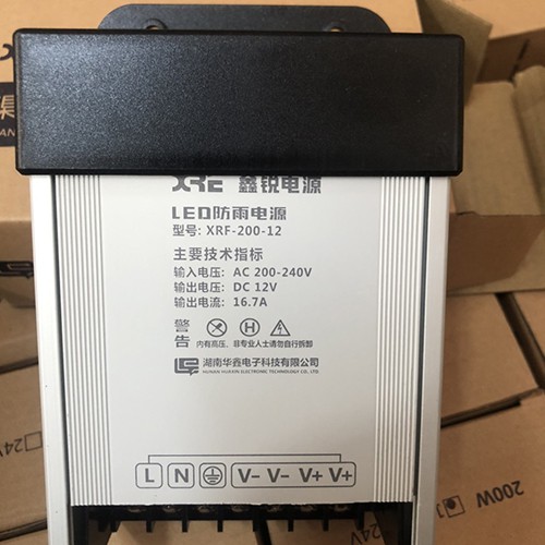 Nguồn Whooshe 12v 200W