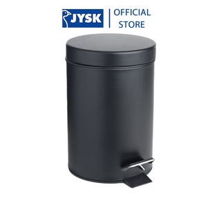 Thùng rác | JYSK Mala | sơn tĩnh điện | đen/xám | DK16x26cm (3L)