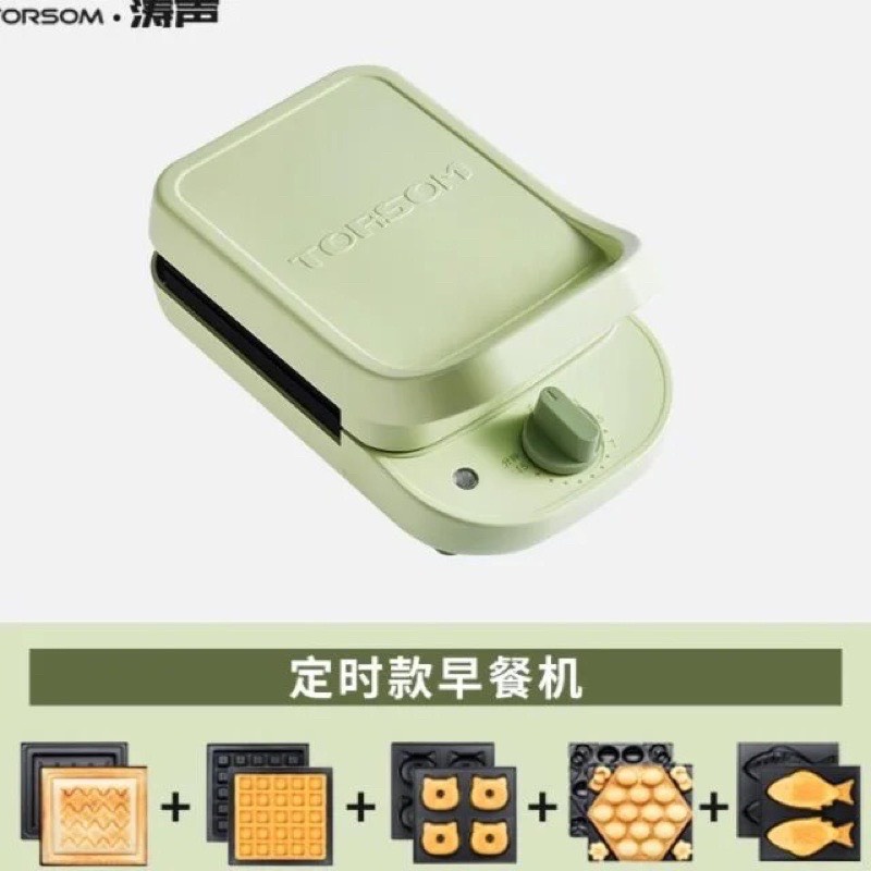 Máy ép bánh mỳ, làm đồ ăn sáng đa năng TORSOM- Hàng chính hãng