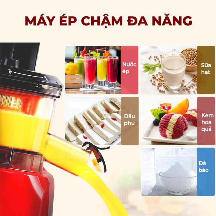 Máy Ép Chậm Nguyên Quả Hongxin Rh512 Máy Ép Chậm Hoa Quả Kiệt Bã 98% Công Nghệ Hiện Đại Hàn Quốc