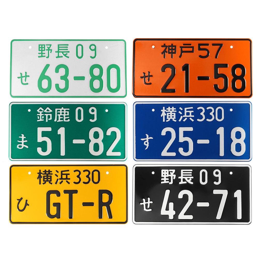 Các số phổ biến nóng Tấm giấy phép ô tô ô tô Nhật Bản bằng nhôm