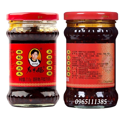 Ớt Chưng Dầu Laoganma Thịt Bò 210g⚡️⚡️Freeship⚡️⚡️ nội địa TQ