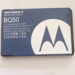 Pin motorola bq50 chính hãng